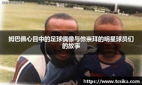 贝博bb艾弗森官网