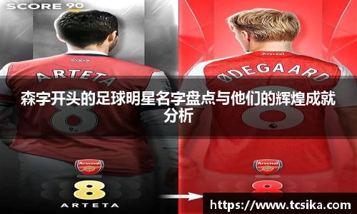 ballbet贝博bb艾弗森