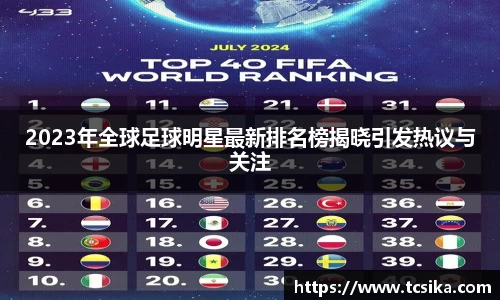 贝博bb艾弗森官网