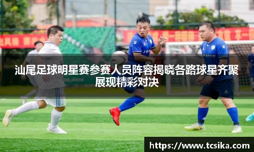 bb贝博艾弗森官方网站