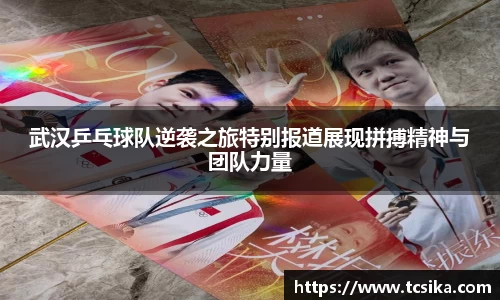 贝博bb艾弗森官网