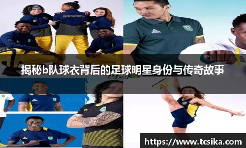 bb贝博艾弗森官方网站