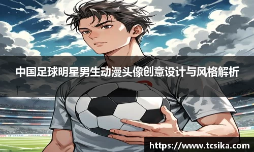 贝博bb艾弗森官网